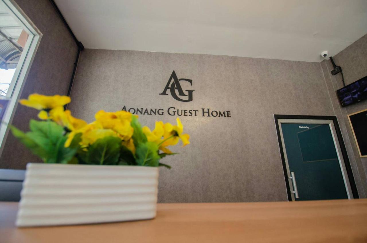 Aonang Guest Home Ao Nang Exterior photo